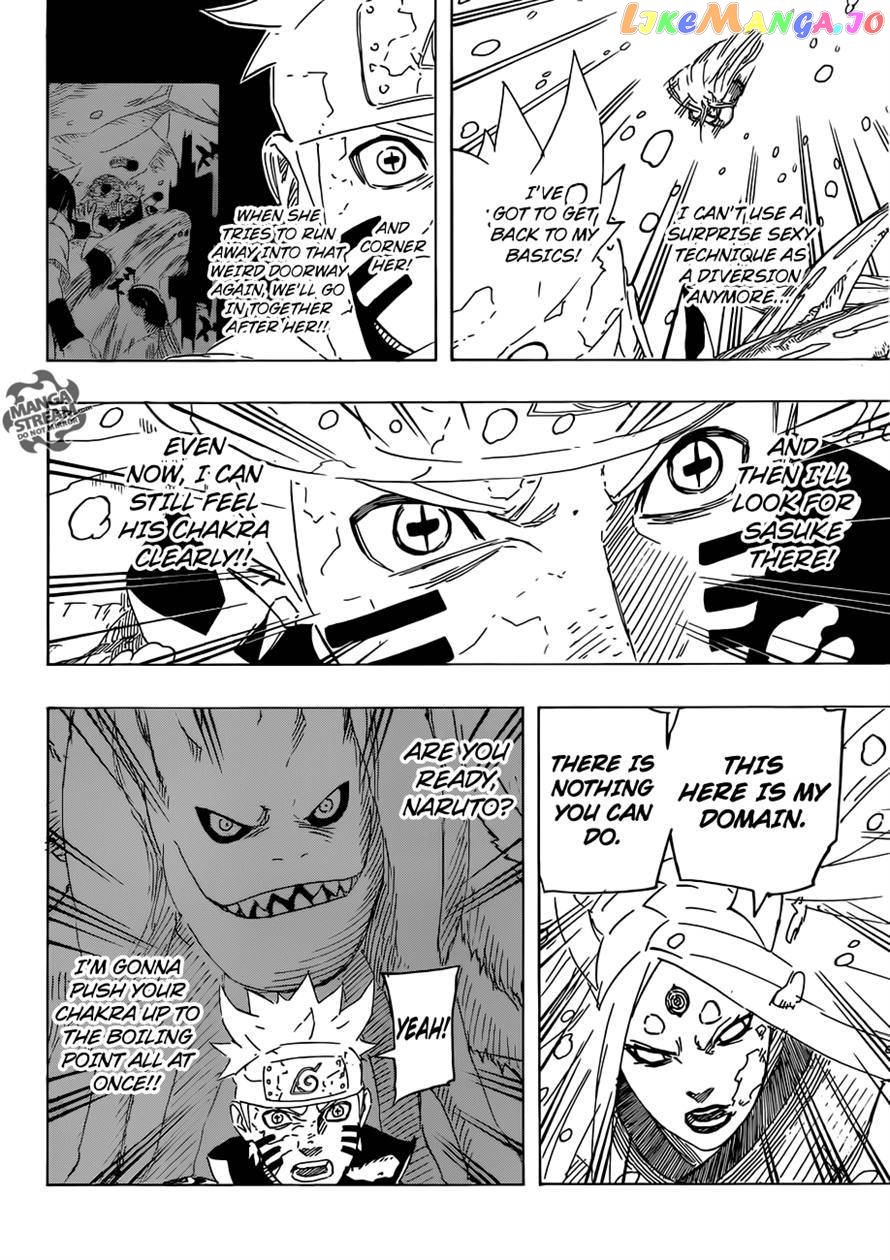 Naruto - Manga Chapter 684 - page 6