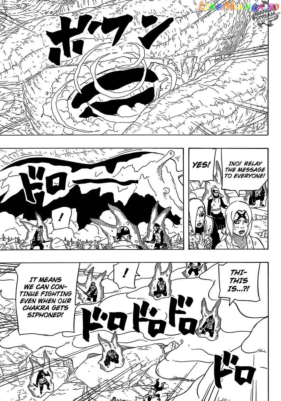 Naruto - Manga Chapter 650 - page 11