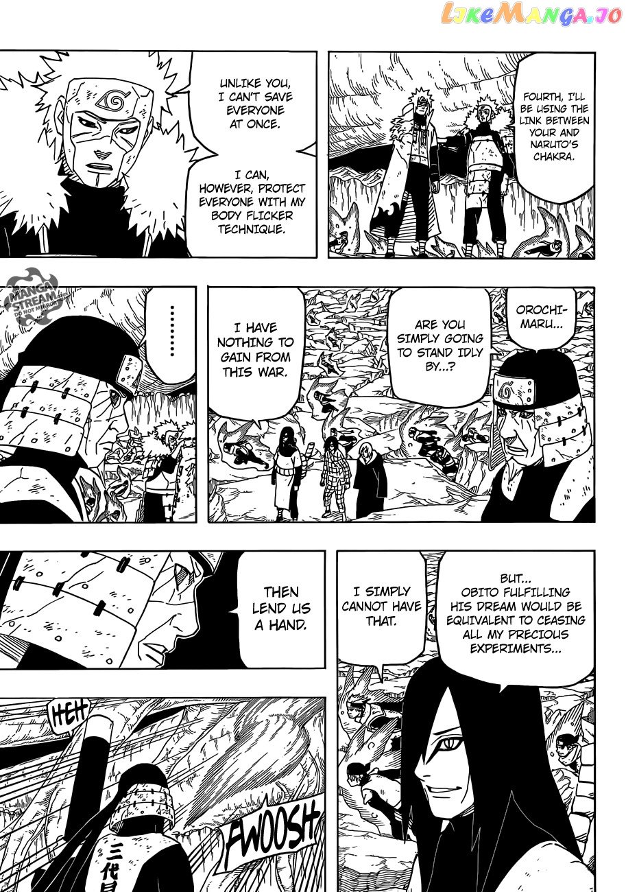 Naruto - Manga Chapter 650 - page 7