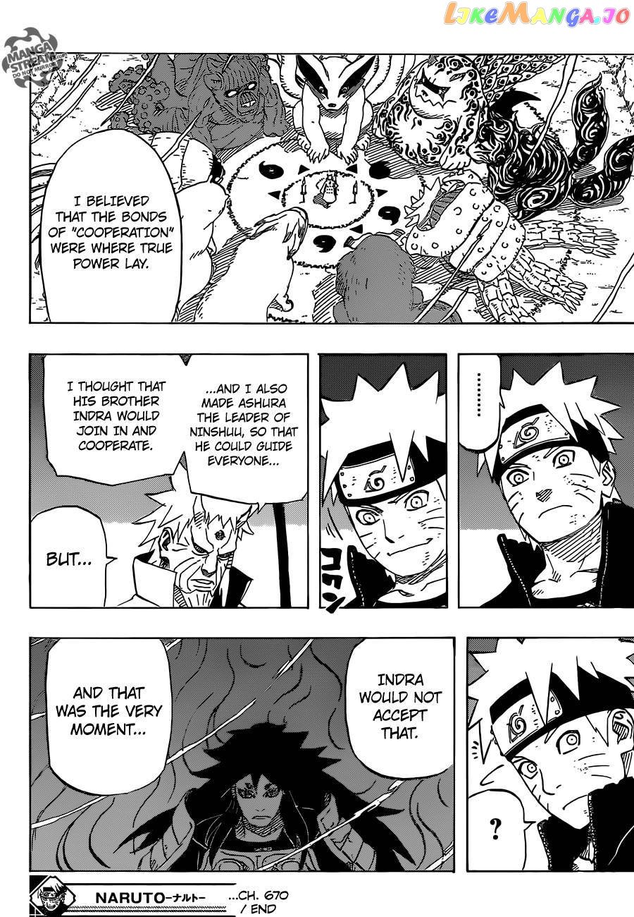 Naruto - Manga Chapter 670 - page 43