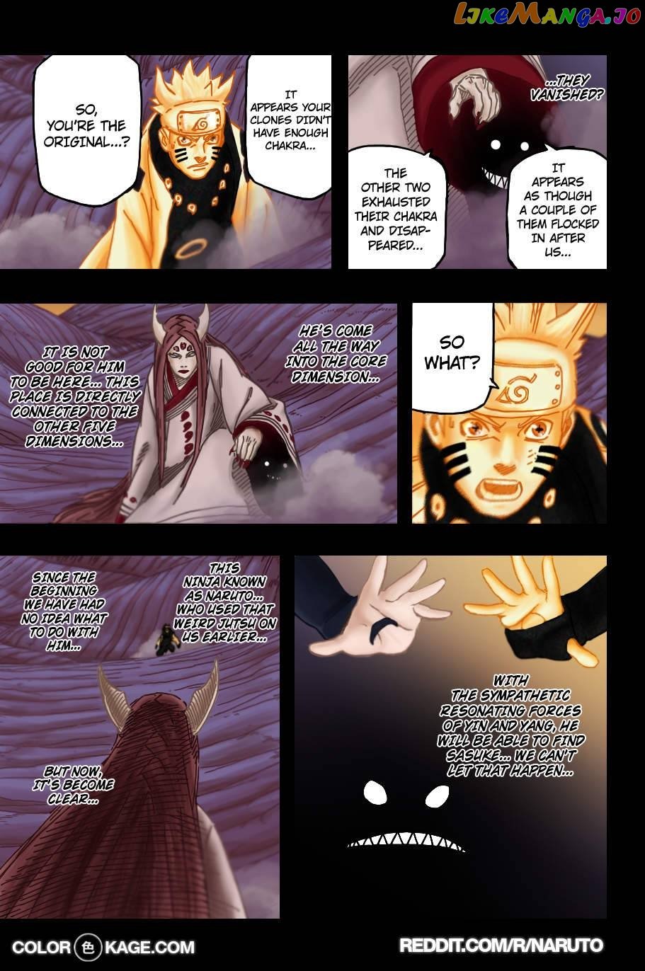 Naruto - Manga Chapter 684.5 - page 13