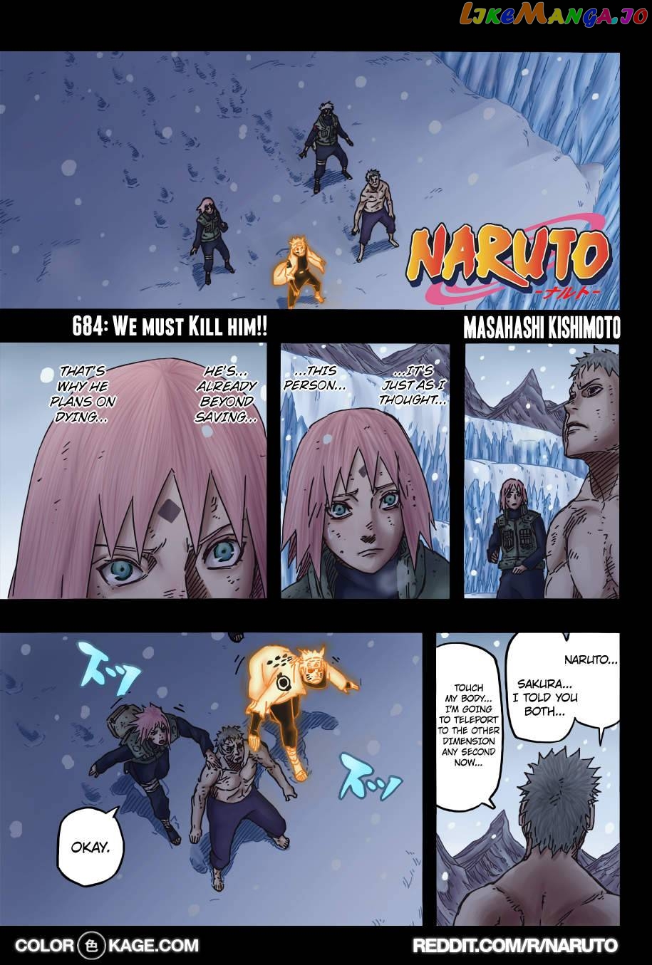 Naruto - Manga Chapter 684.5 - page 2