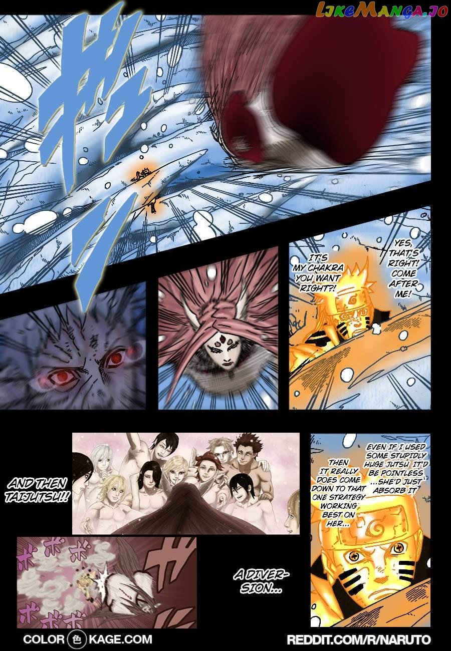 Naruto - Manga Chapter 684.5 - page 4