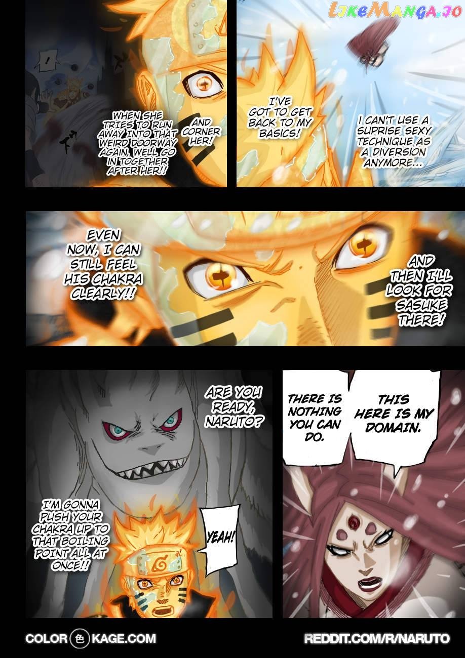 Naruto - Manga Chapter 684.5 - page 5