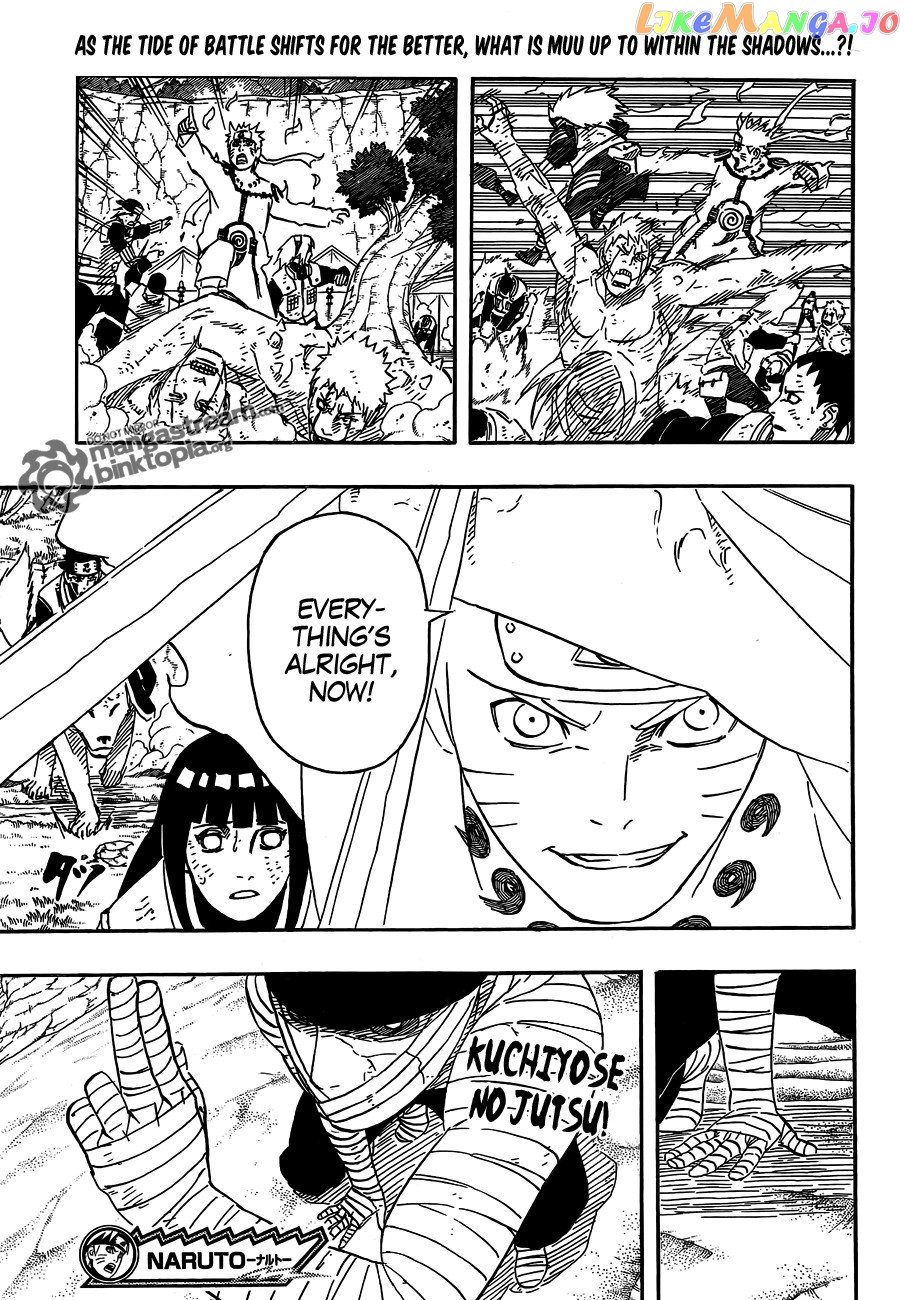 Naruto - Manga Chapter 558 - page 20