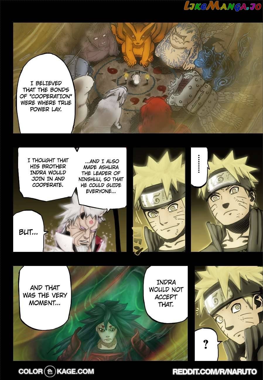 Naruto - Manga Chapter 670.5 - page 17