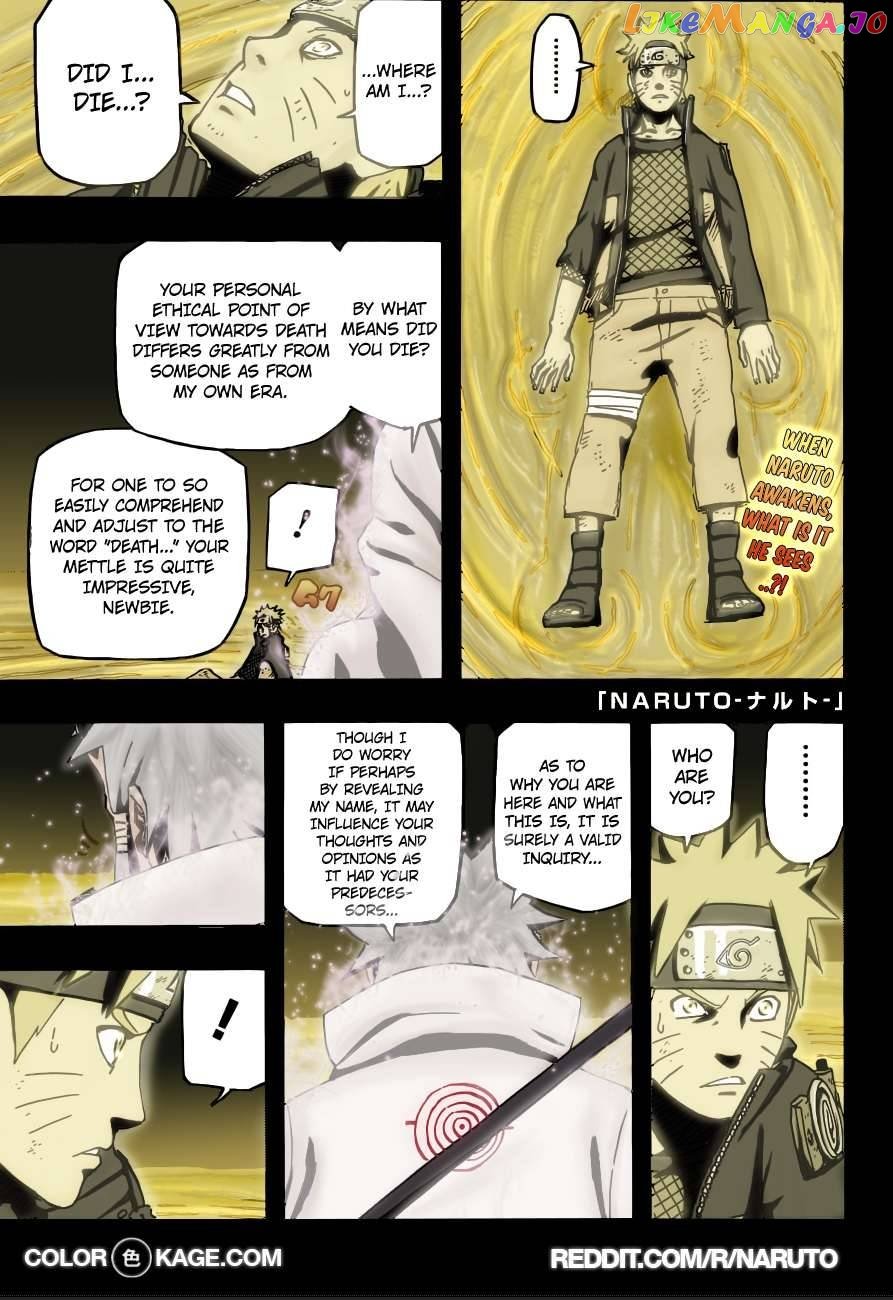 Naruto - Manga Chapter 670.5 - page 2