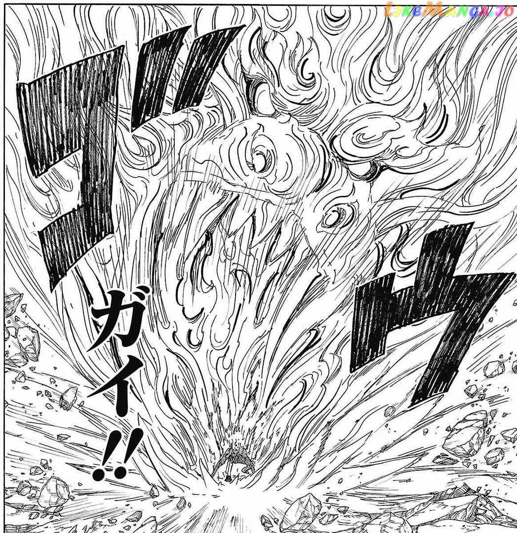 Naruto - Manga Chapter 670.5 - page 26