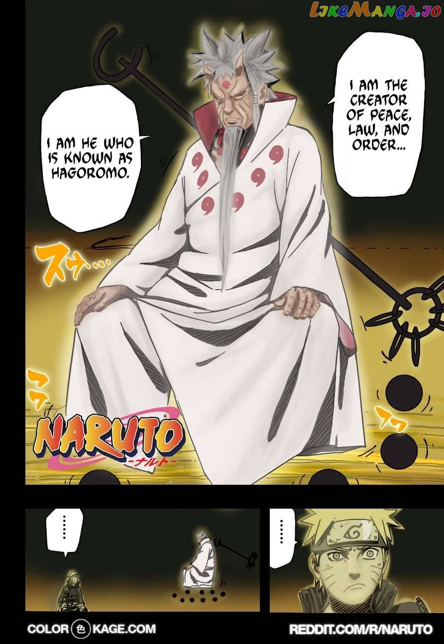 Naruto - Manga Chapter 670.5 - page 3