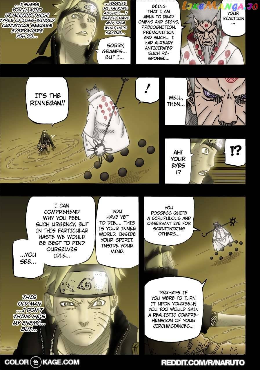 Naruto - Manga Chapter 670.5 - page 4