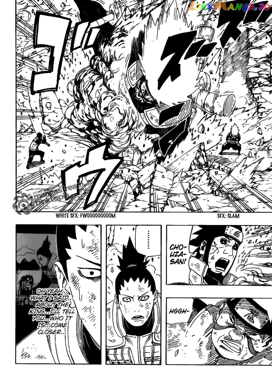 Naruto - Manga Chapter 533 - page 10