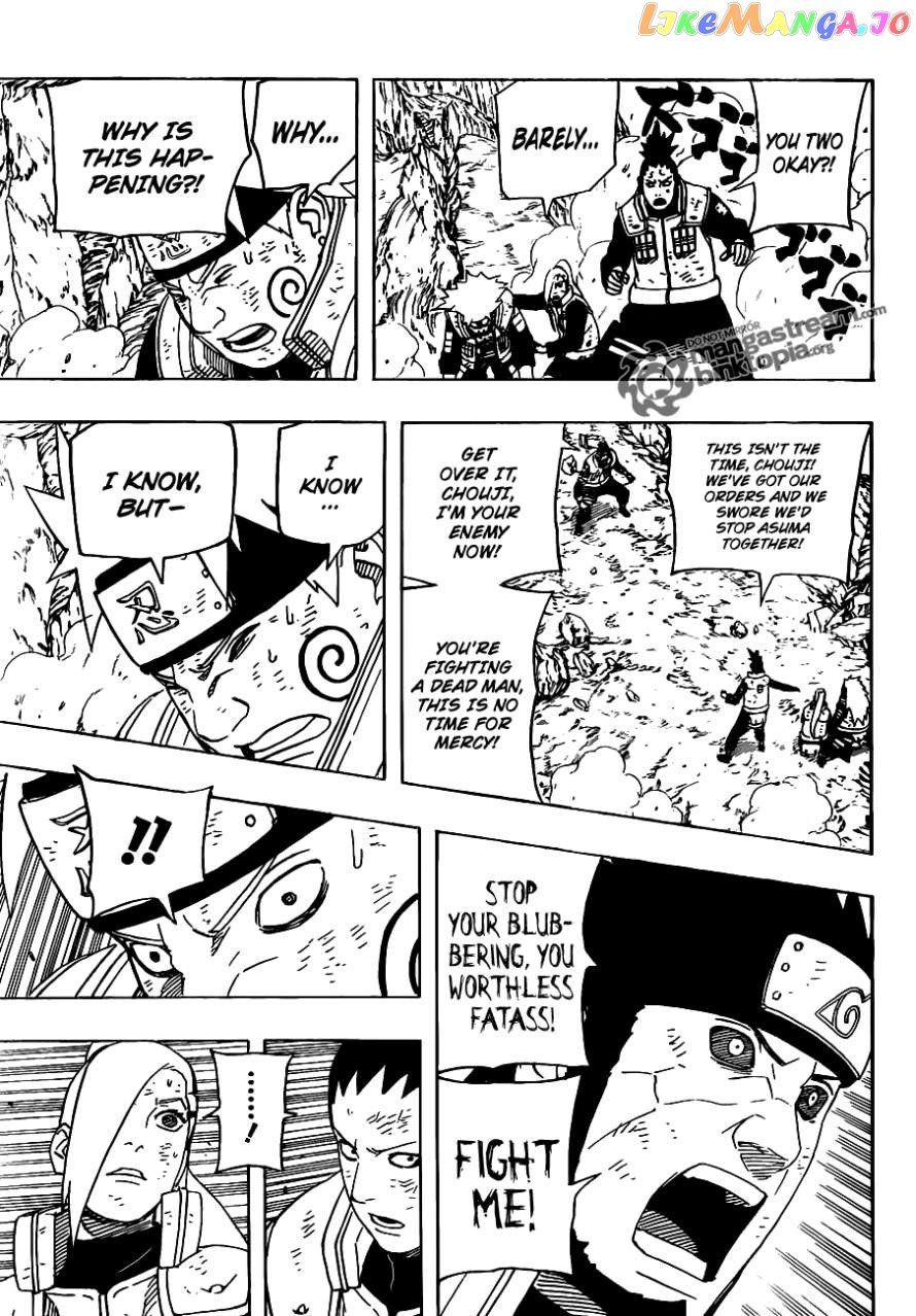 Naruto - Manga Chapter 533 - page 3