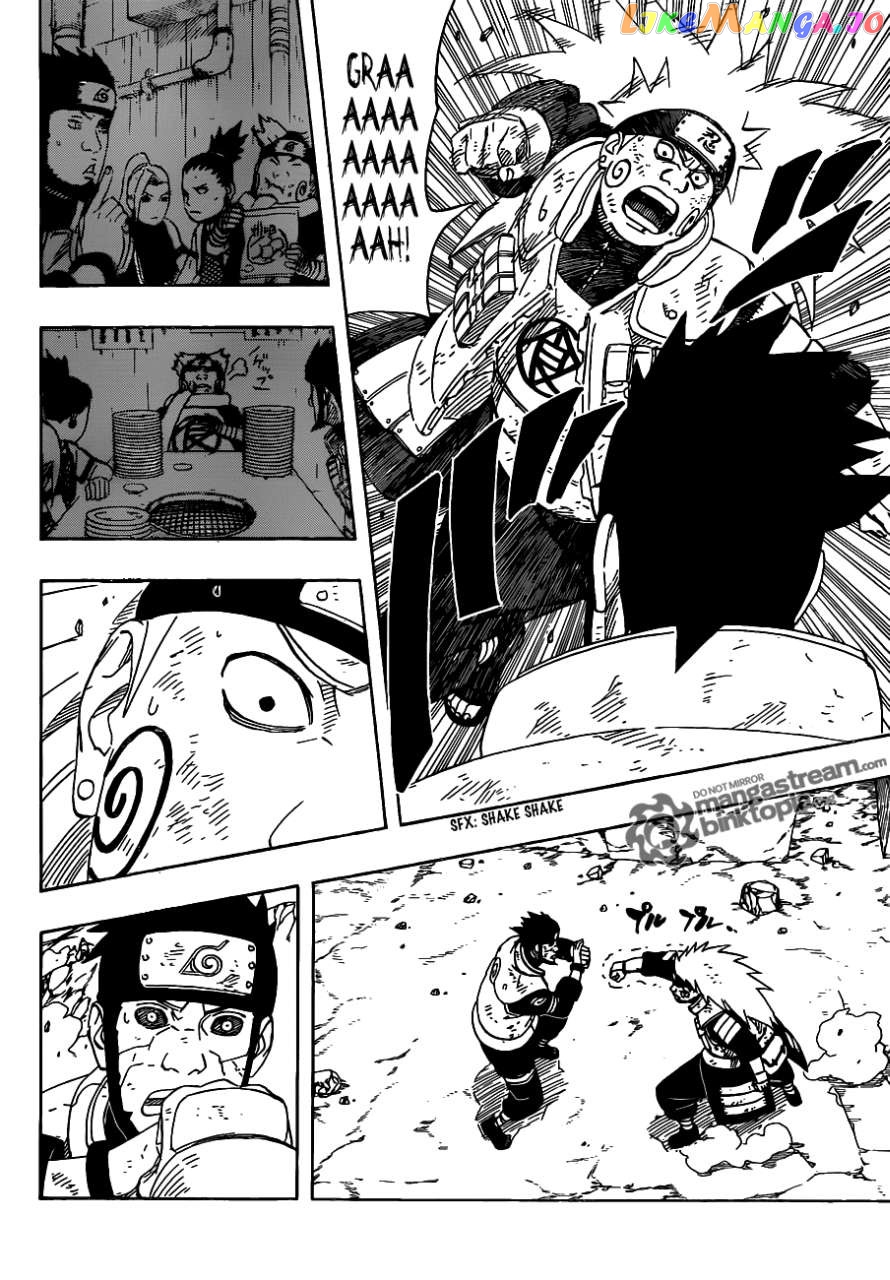 Naruto - Manga Chapter 533 - page 4