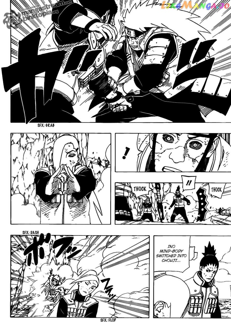 Naruto - Manga Chapter 533 - page 6