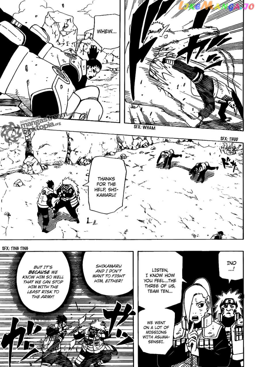 Naruto - Manga Chapter 533 - page 7