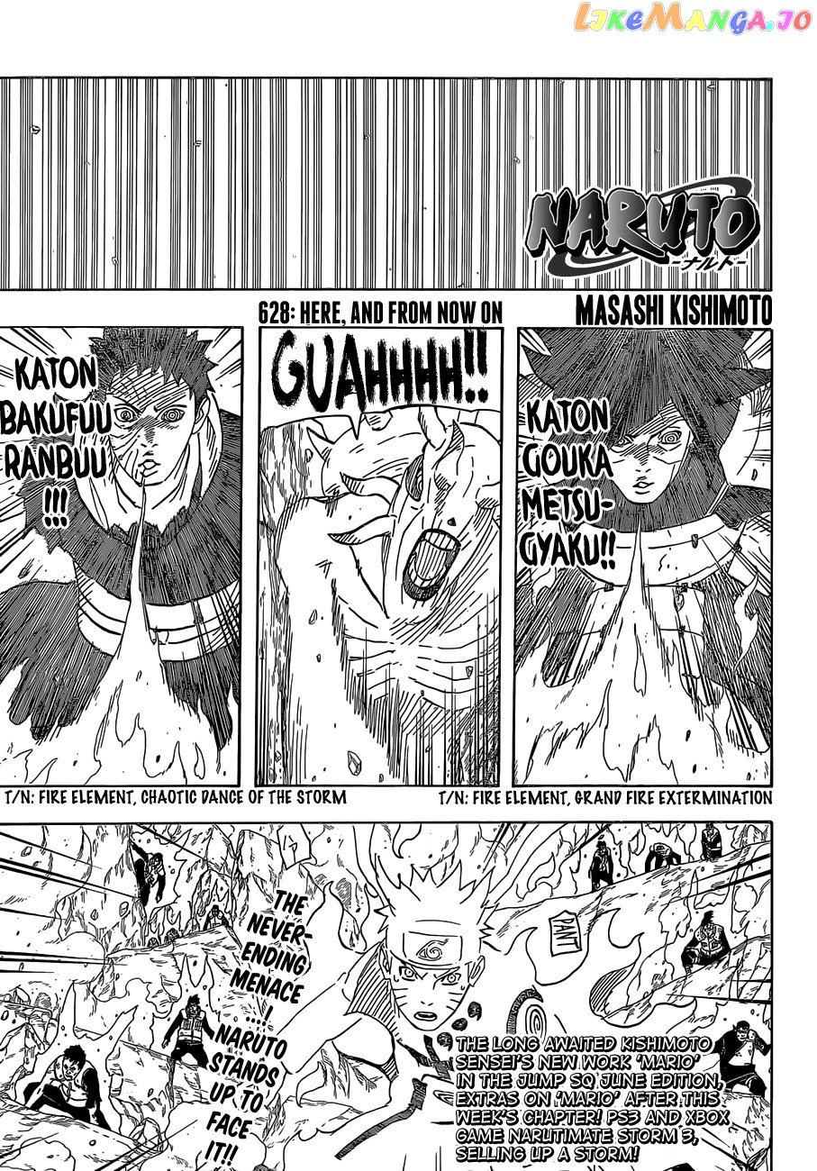 Naruto - Manga Chapter 628 - page 2