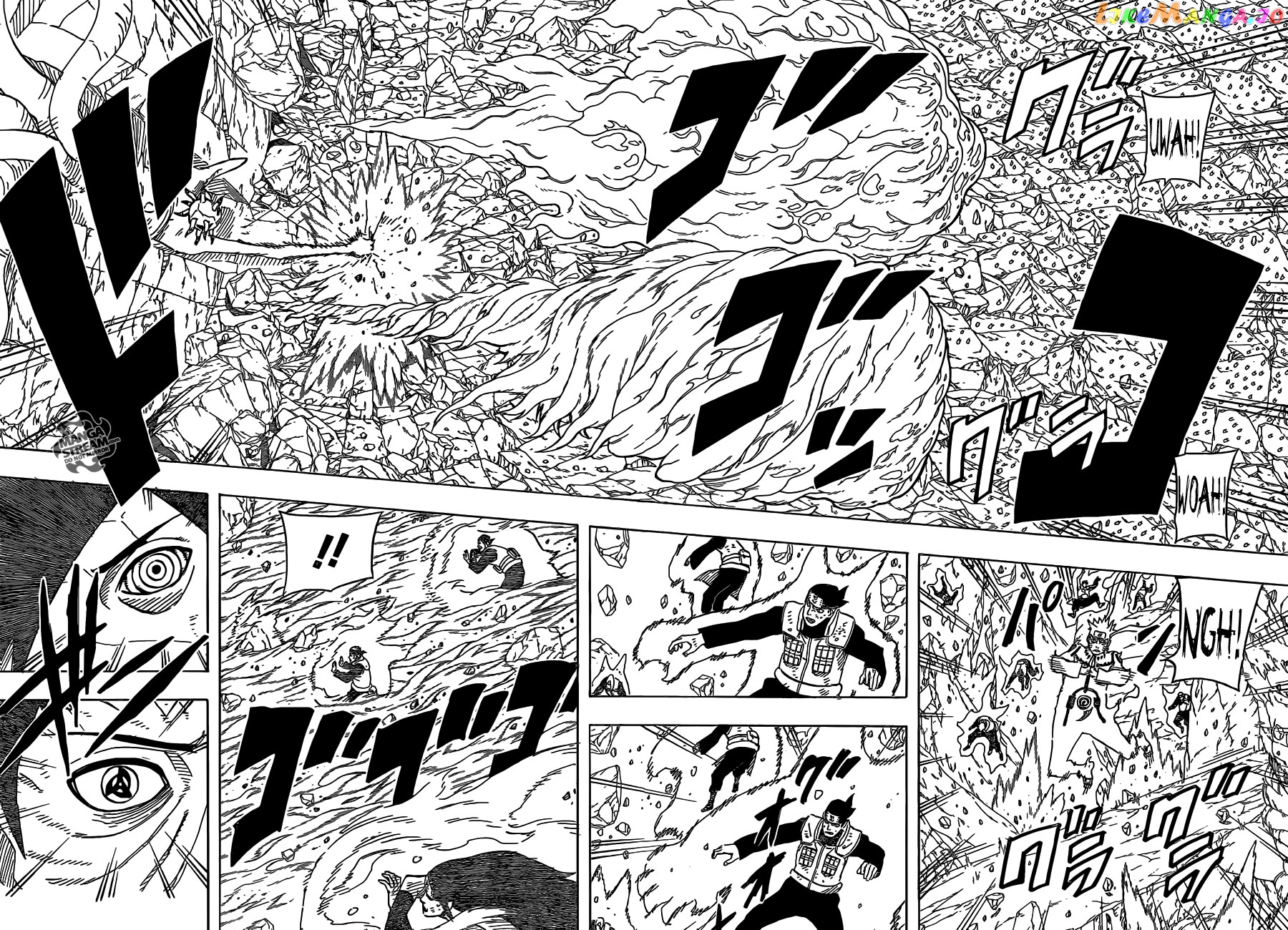 Naruto - Manga Chapter 628 - page 7