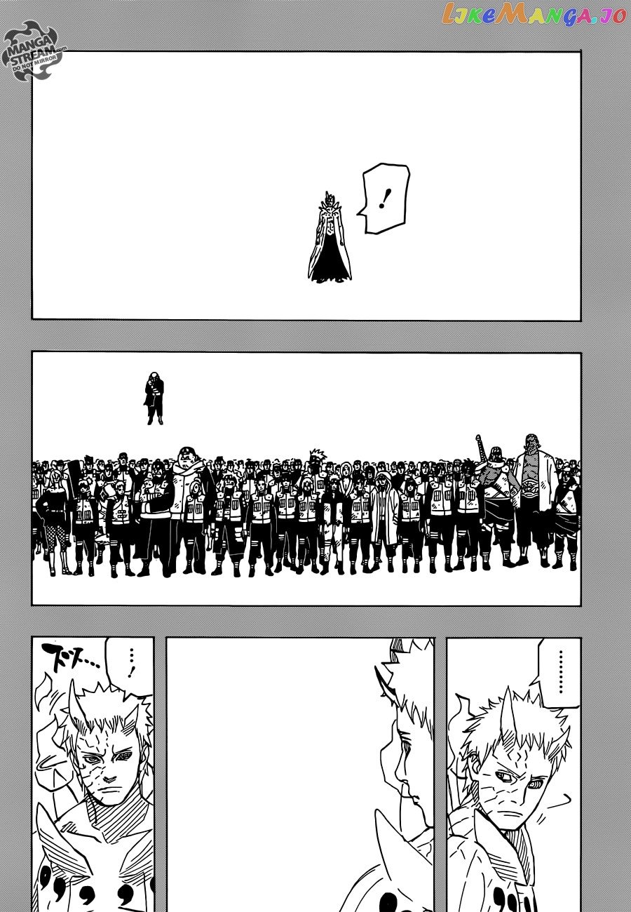 Naruto - Manga Chapter 652 - page 16