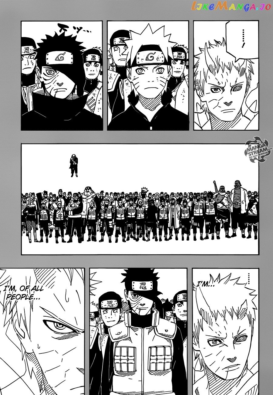 Naruto - Manga Chapter 652 - page 17