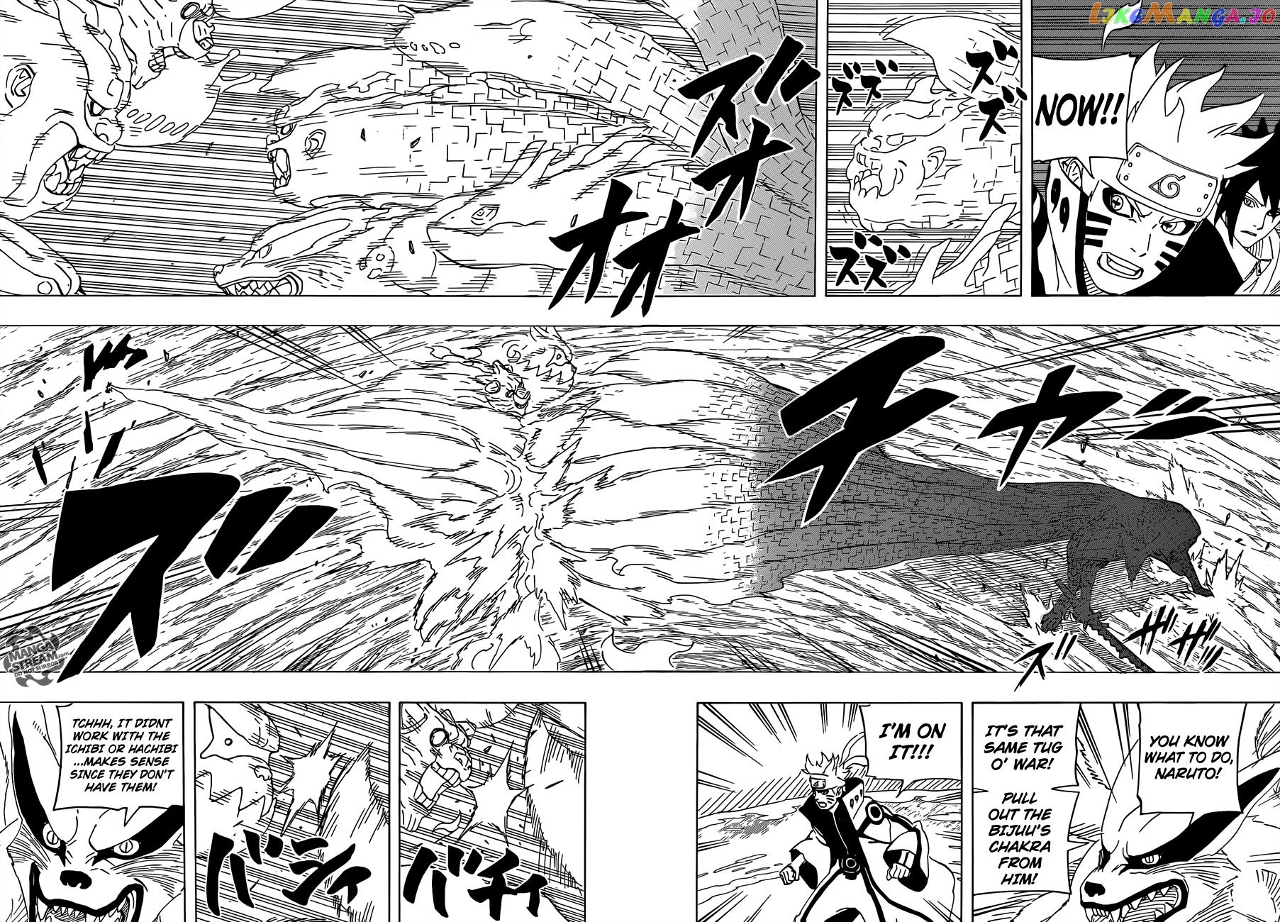 Naruto - Manga Chapter 652 - page 7