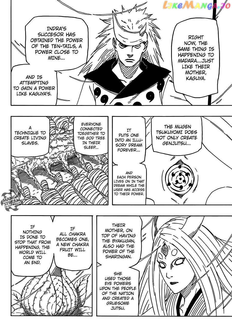 Naruto - Manga Chapter 671 - page 11