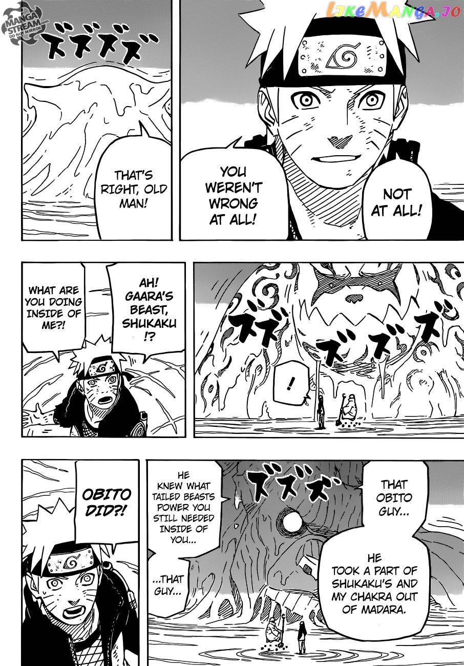 Naruto - Manga Chapter 671 - page 13