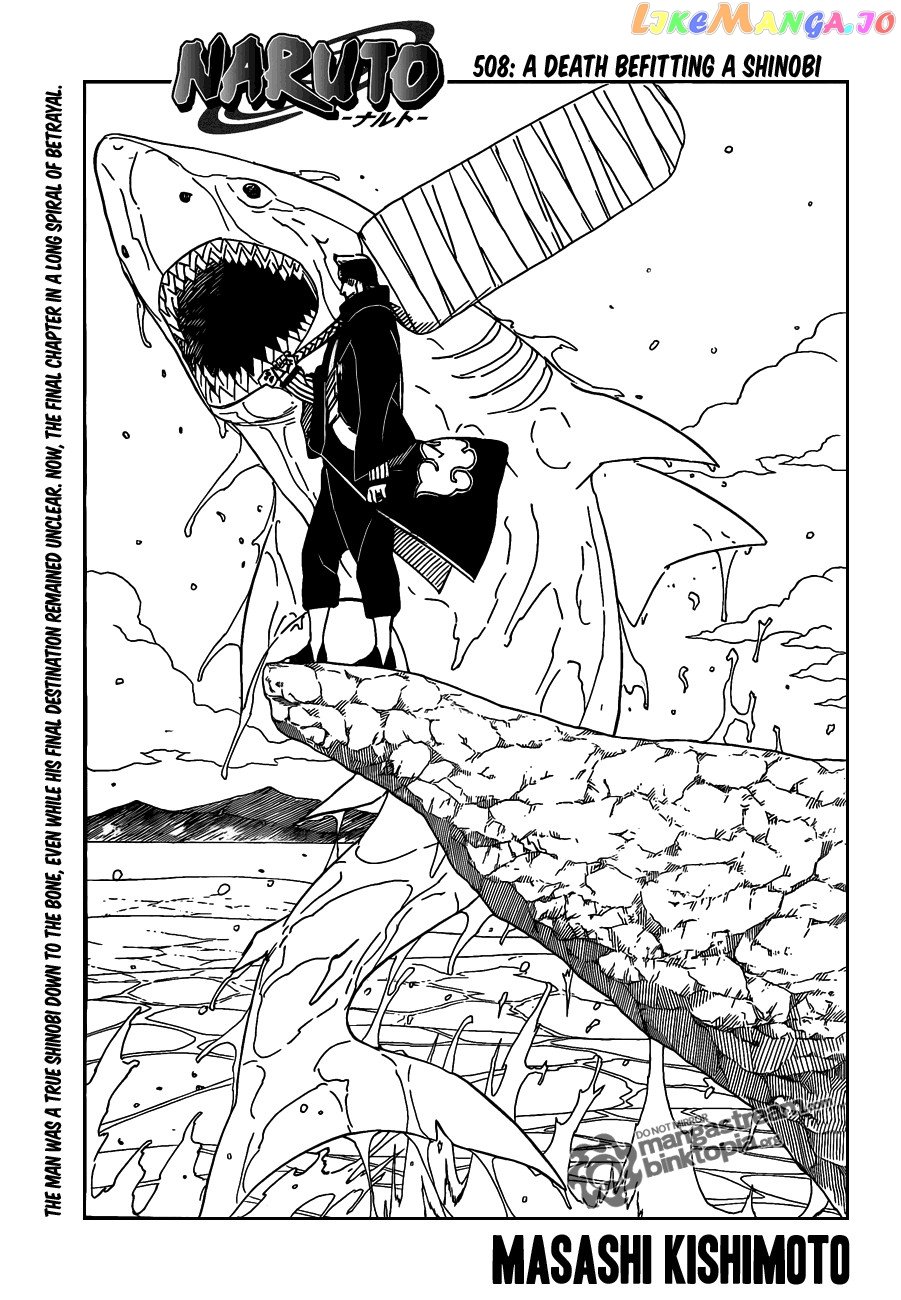 Naruto - Manga Chapter 508 - page 1