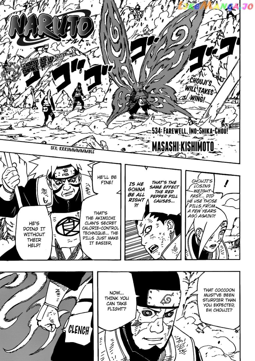 Naruto - Manga Chapter 534 - page 1