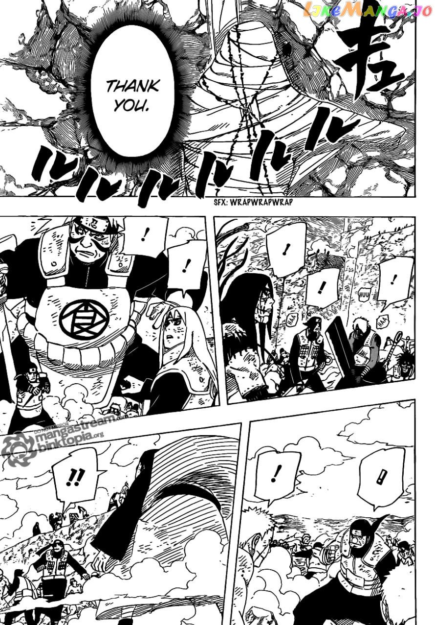 Naruto - Manga Chapter 534 - page 10