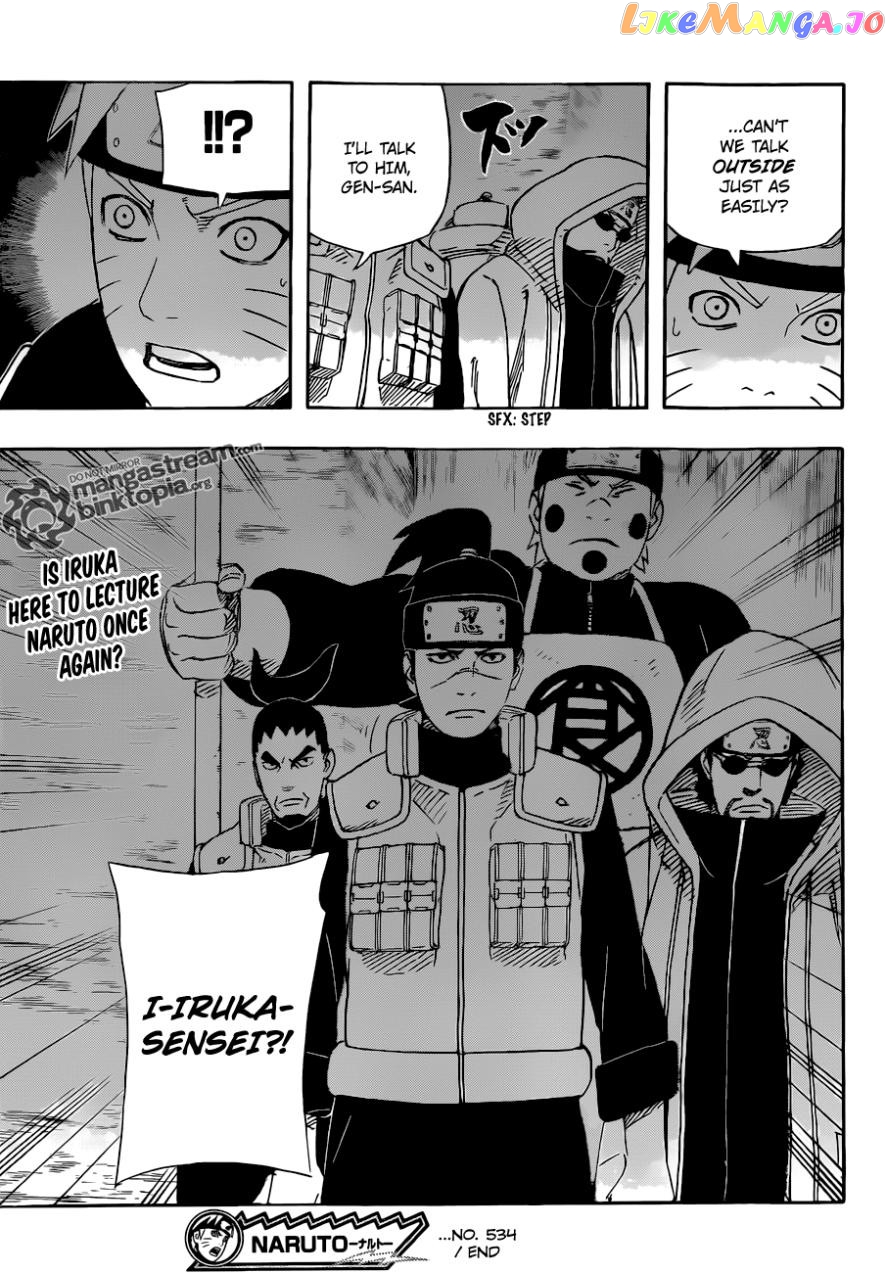 Naruto - Manga Chapter 534 - page 16