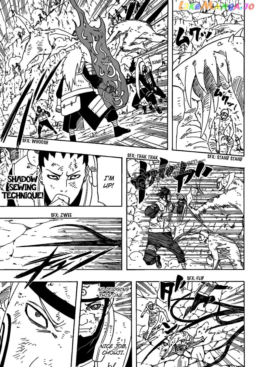 Naruto - Manga Chapter 534 - page 5