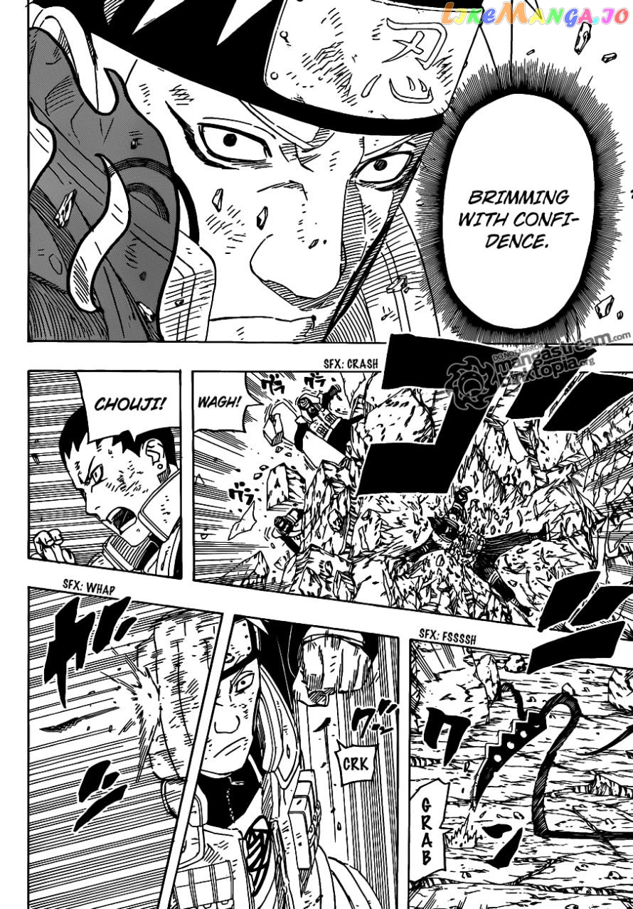 Naruto - Manga Chapter 534 - page 7