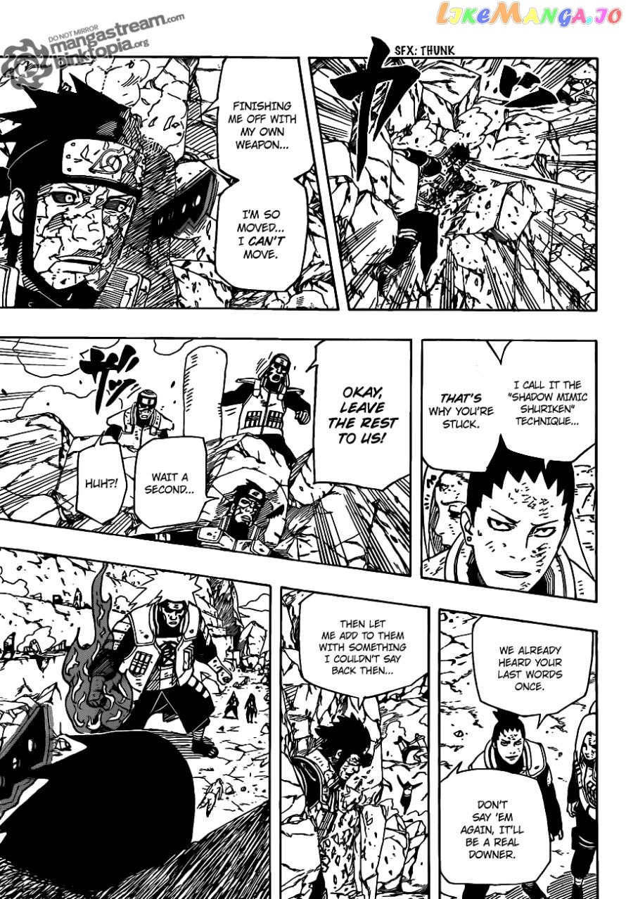 Naruto - Manga Chapter 534 - page 8