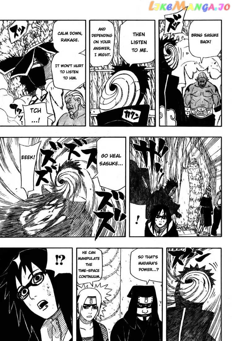 Naruto - Manga Chapter 467 - page 7