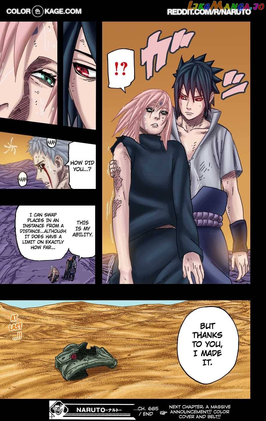 Naruto - Manga Chapter 685.5 - page 18