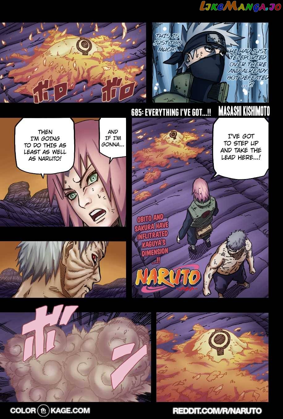 Naruto - Manga Chapter 685.5 - page 2