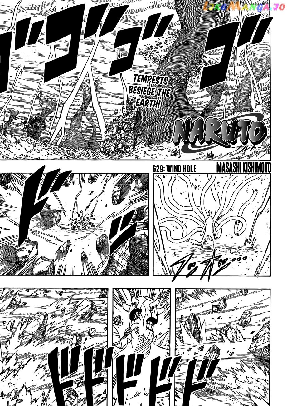 Naruto - Manga Chapter 629 - page 1