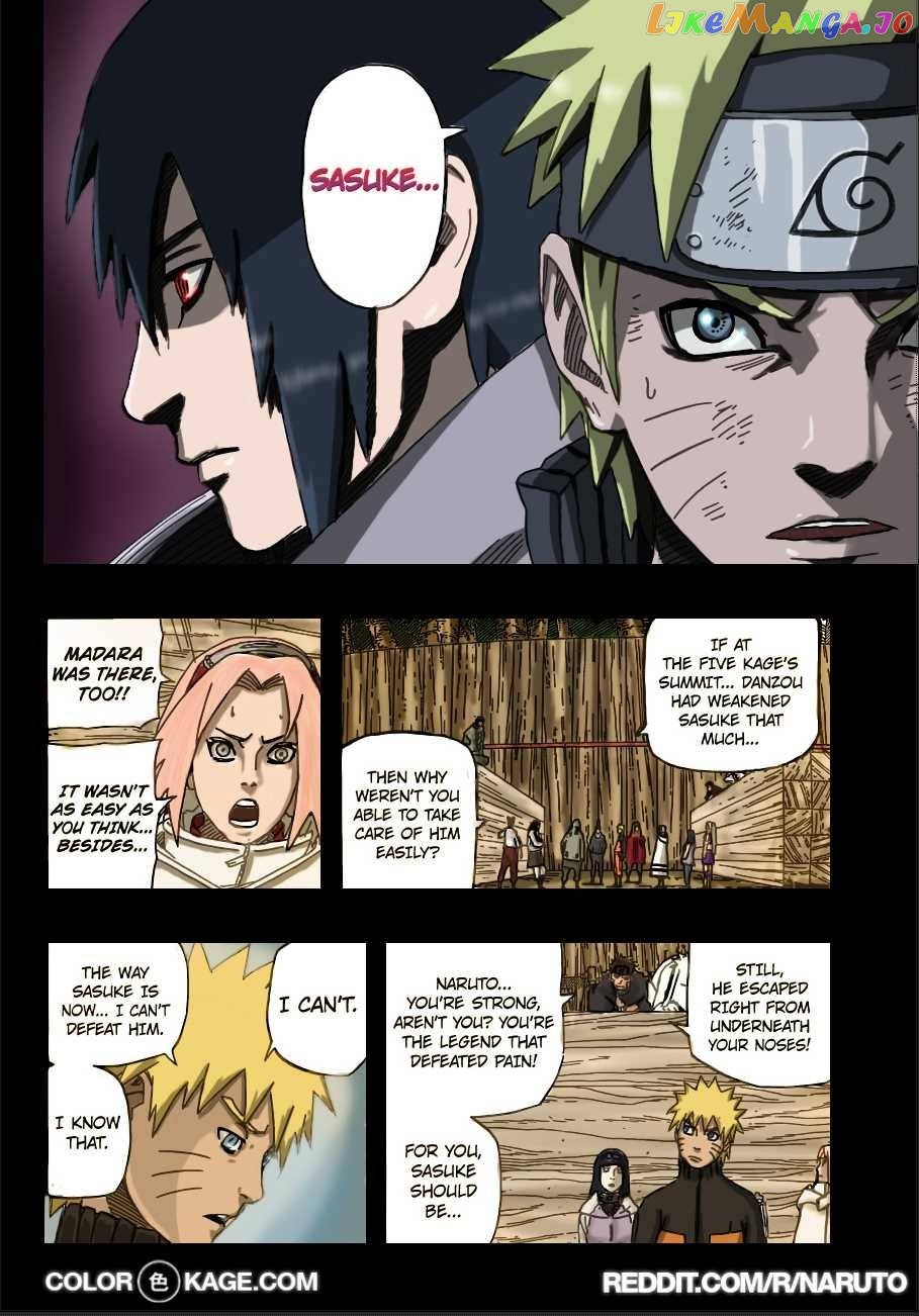 Naruto - Manga Chapter 671.5 - page 4