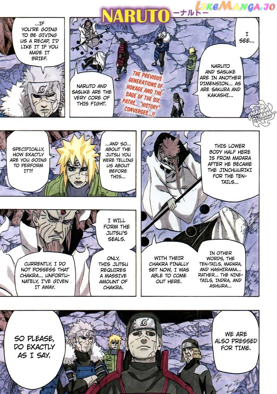 Naruto - Manga Chapter 686 - page 4