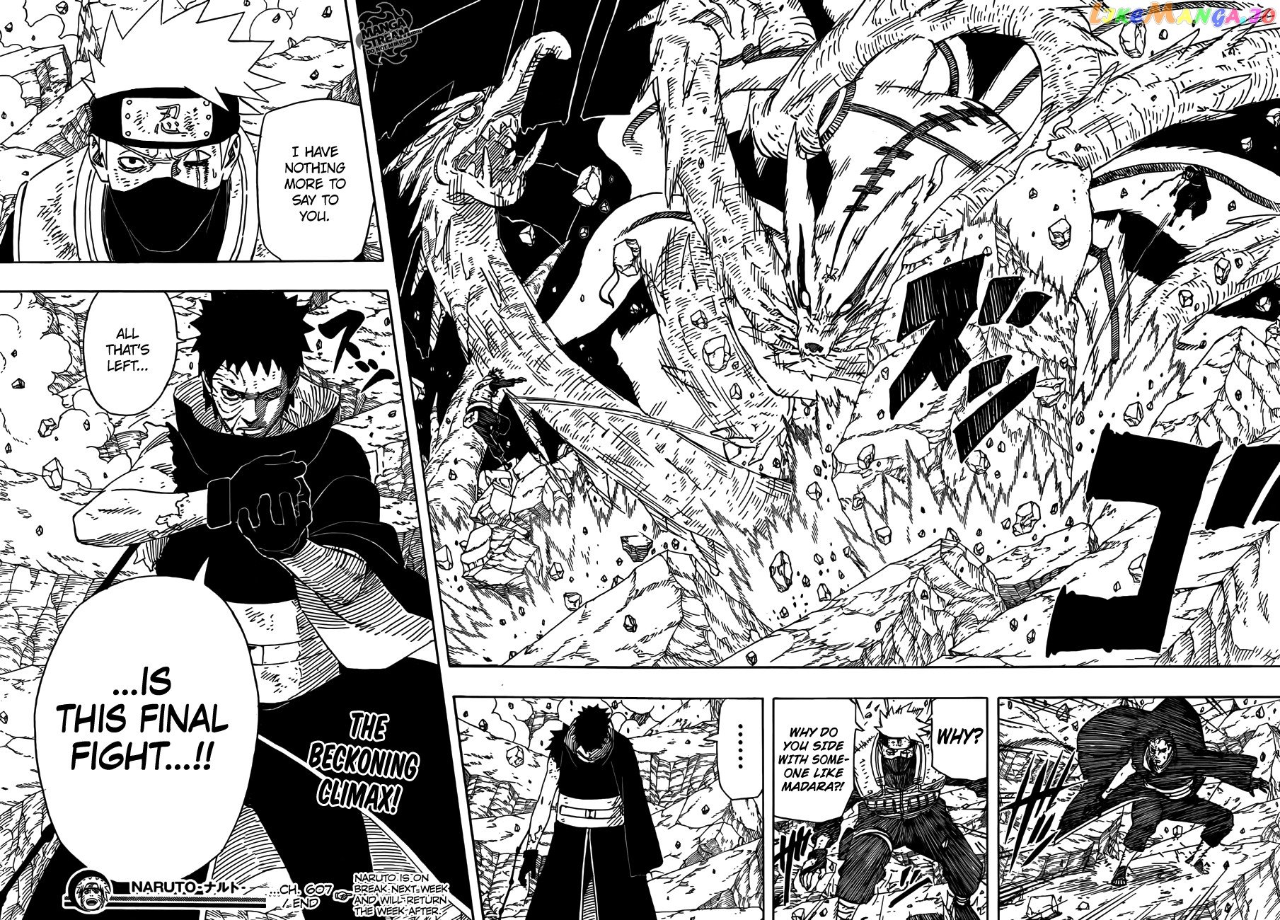 Naruto - Manga Chapter 607 - page 20