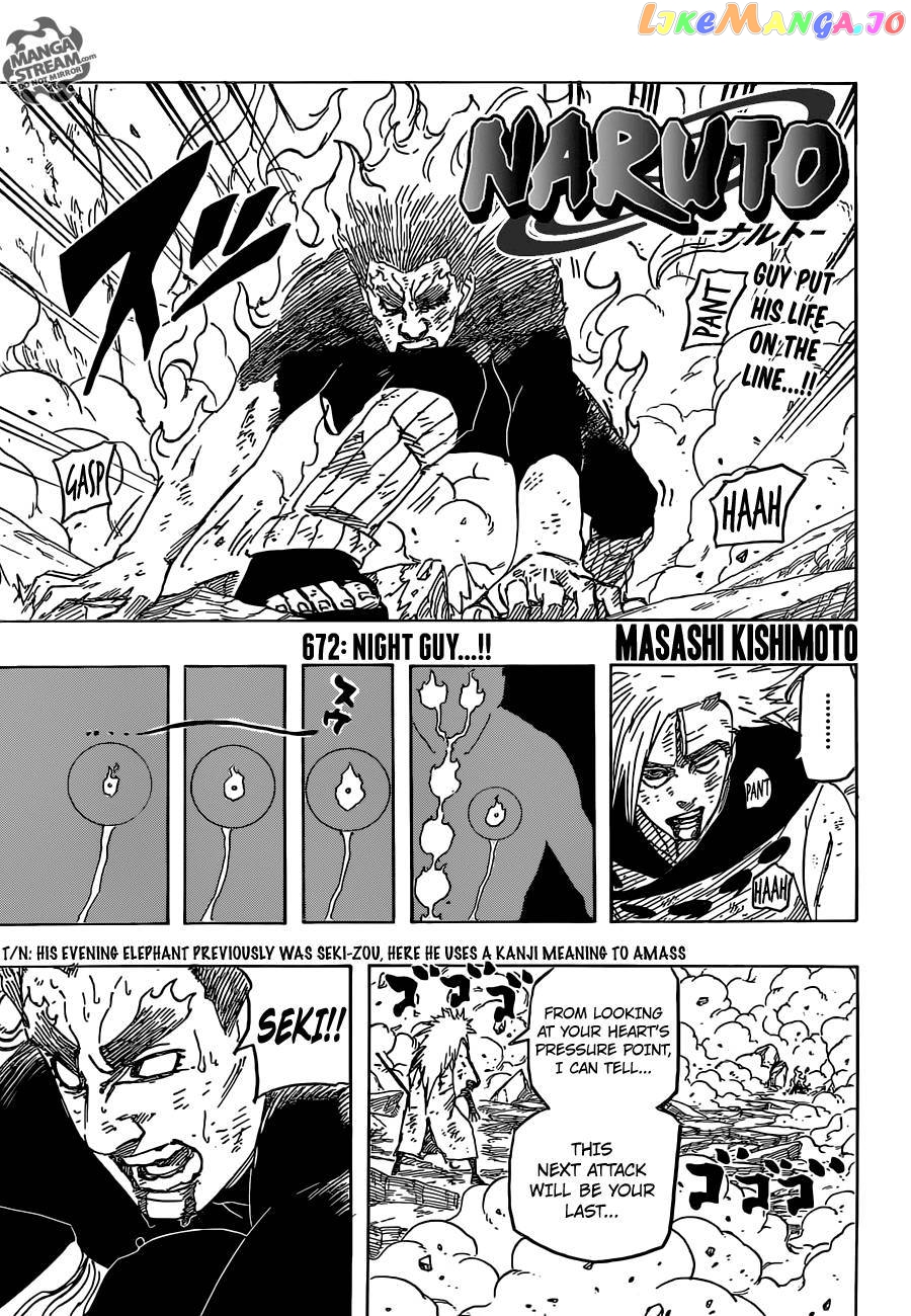 Naruto - Manga Chapter 672 - page 1