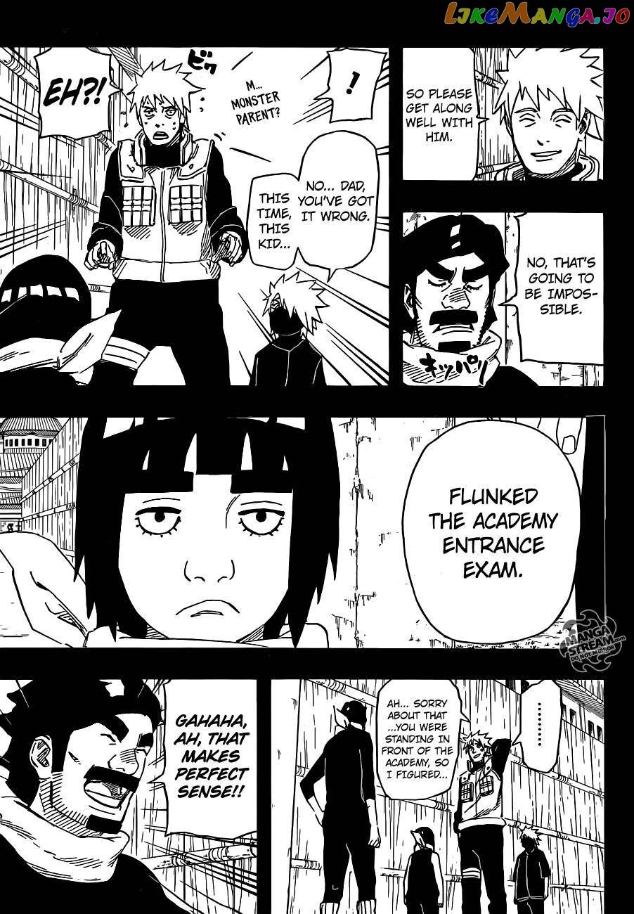 Naruto - Manga Chapter 672 - page 7