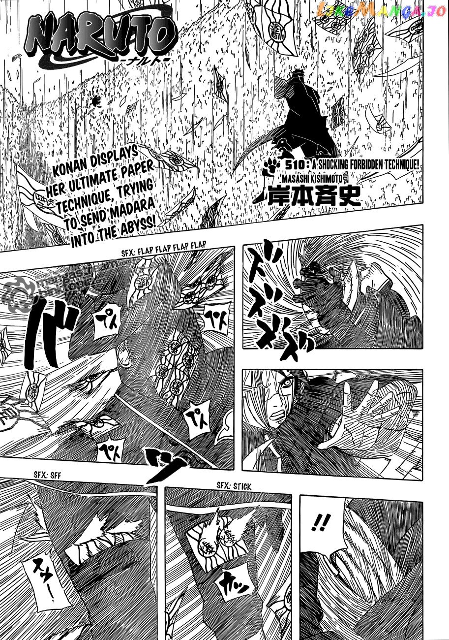 Naruto - Manga Chapter 510 - page 1