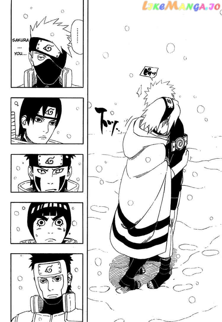 Naruto - Manga Chapter 469 - page 14