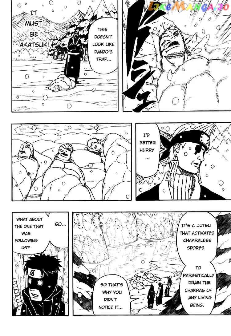 Naruto - Manga Chapter 469 - page 2