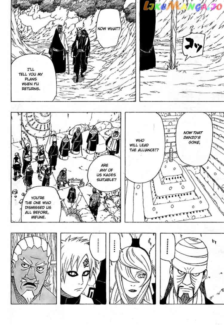 Naruto - Manga Chapter 469 - page 6