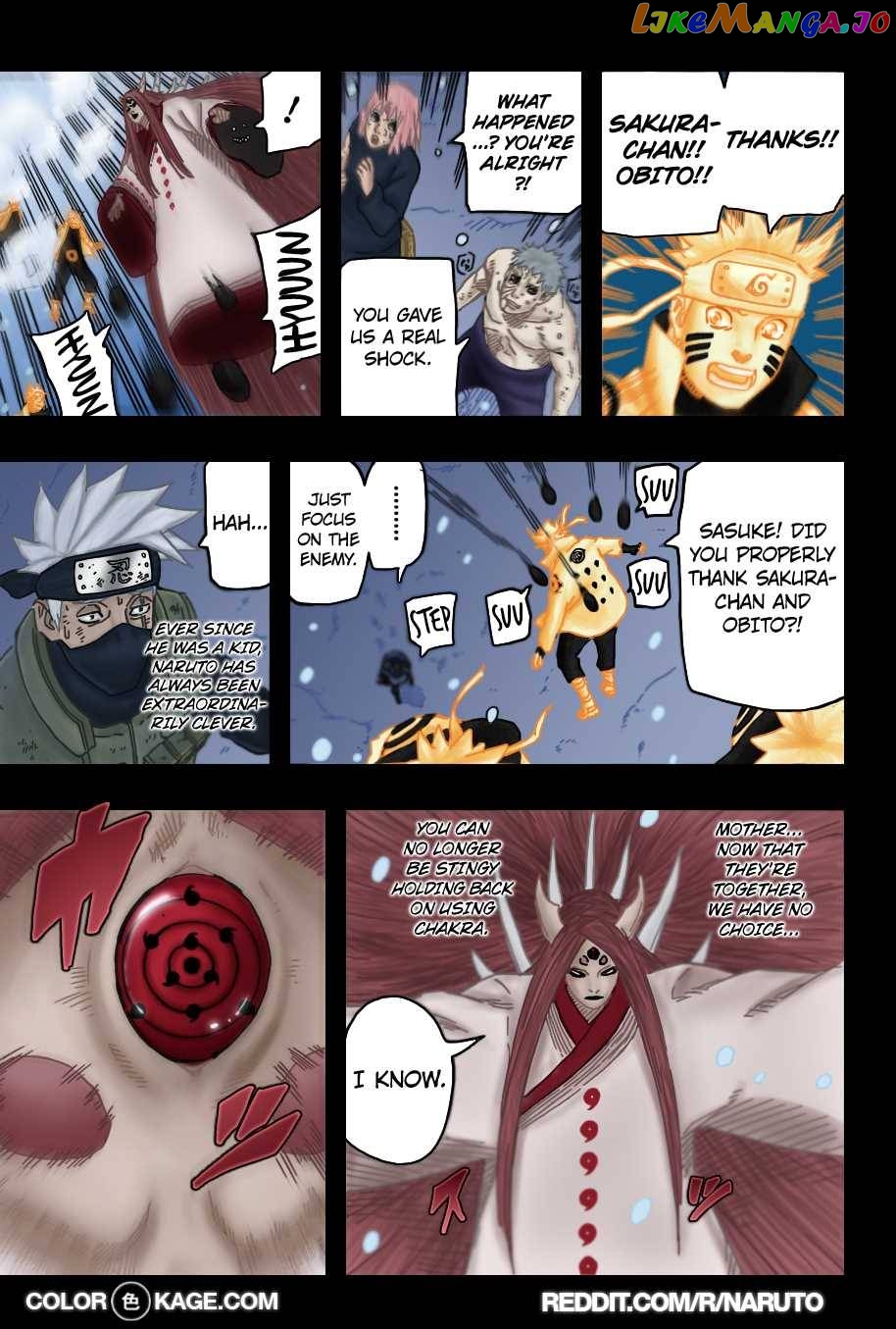 Naruto - Manga Chapter 686.5 - page 11