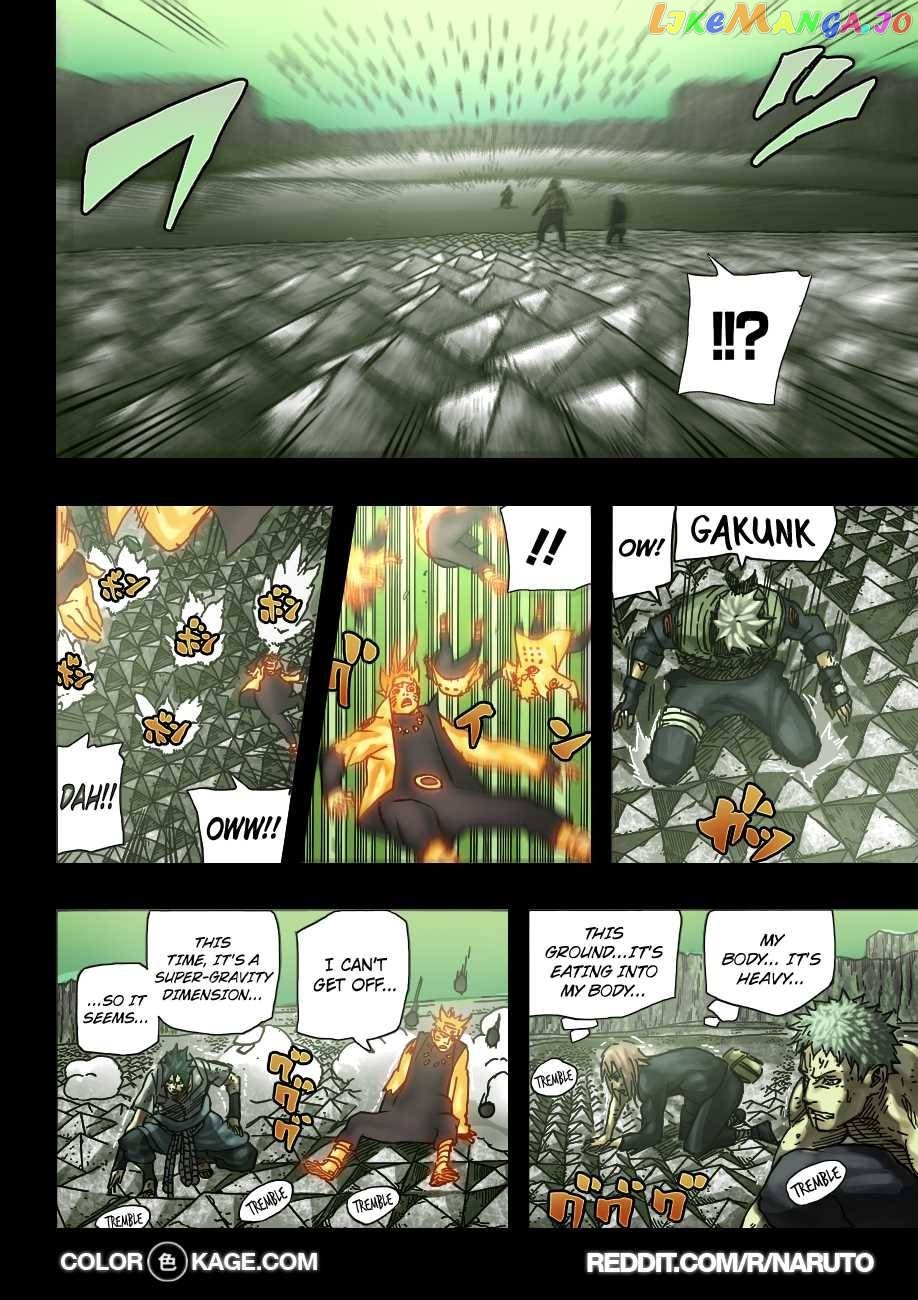 Naruto - Manga Chapter 686.5 - page 12