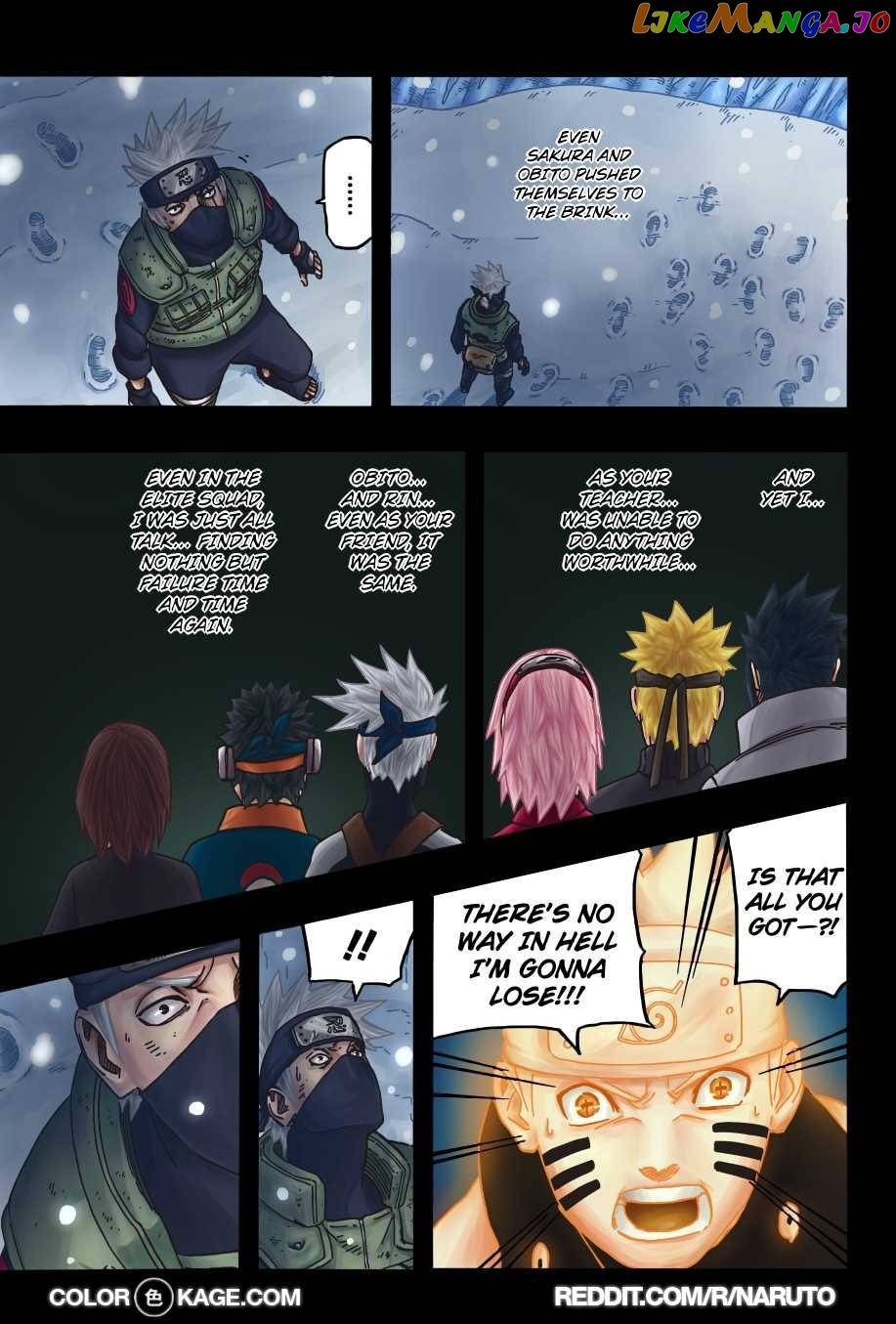 Naruto - Manga Chapter 686.5 - page 7