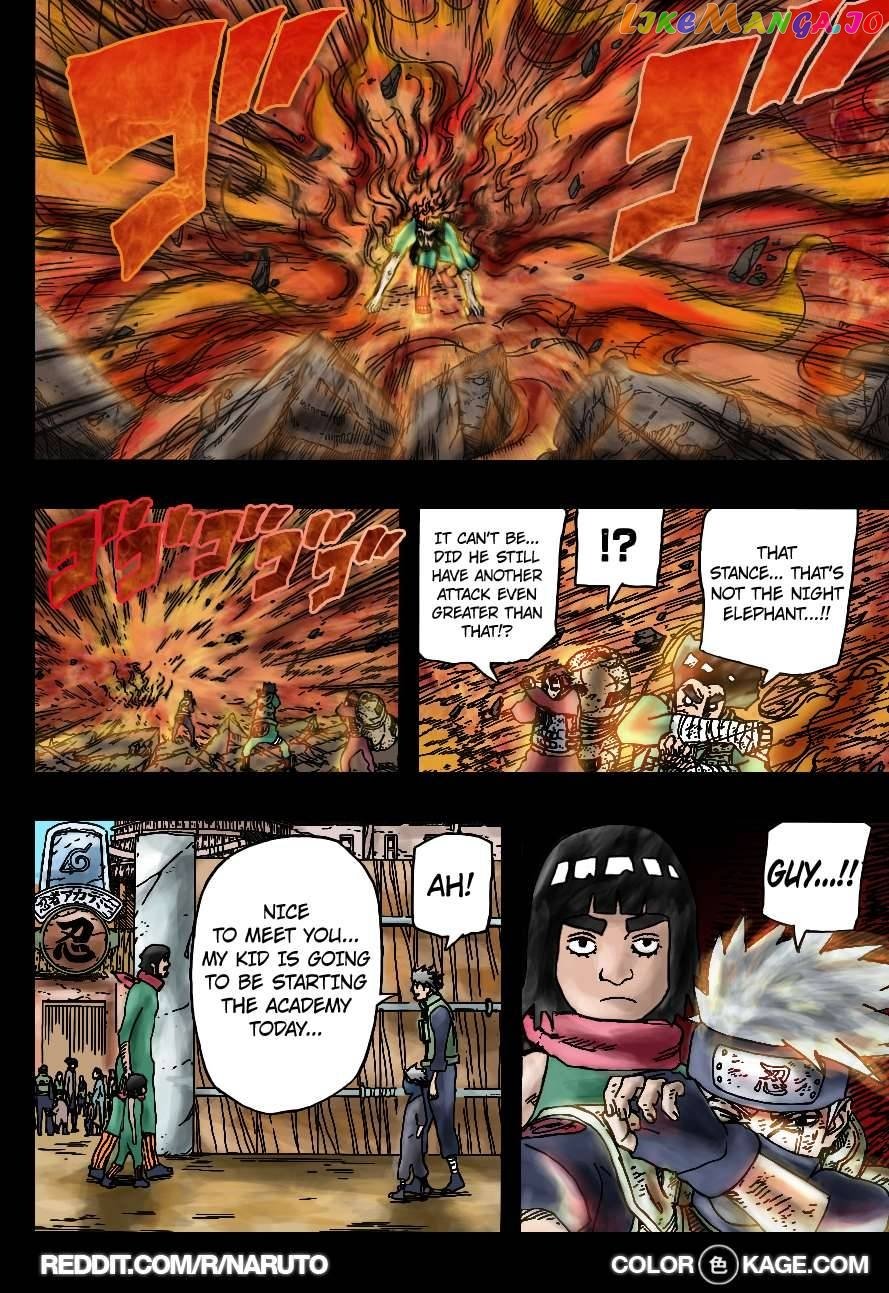 Naruto - Manga Chapter 672.5 - page 4